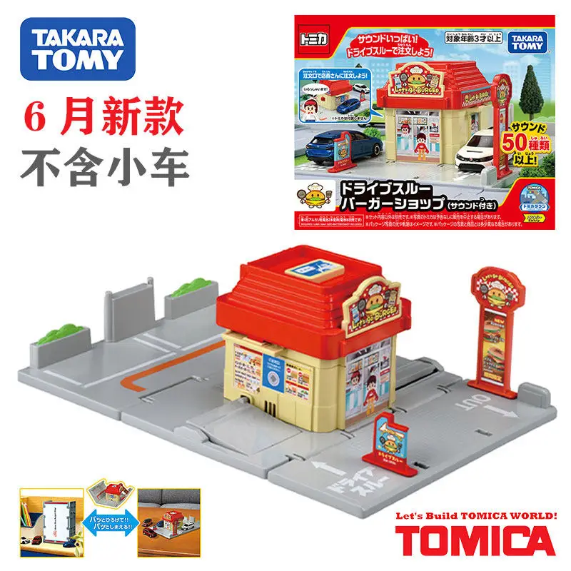

Takara Tomy Tomica Drive-through Burger Shop Playset, Mini Car Toy Set for Kids Ages 3+, Fun Interactive Gift for Boys