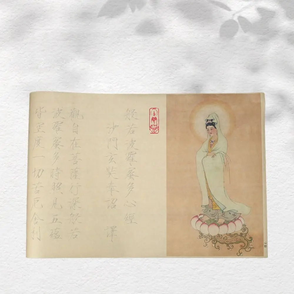 Ancient Script Writing Calligraphy Xuan Paper Crisperding Practicing Calligraphy Copypaper For Art Chinese Rice Paper Artist