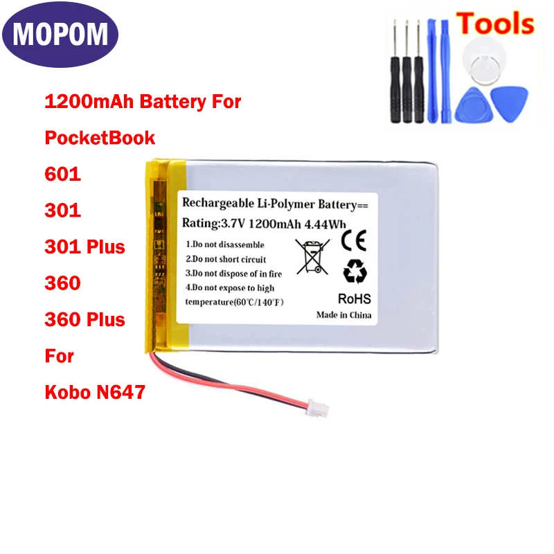 New 1200mAh Battery for Pocketbook 301, 301+, 360, 360+