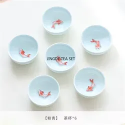 6pcs Chinese Ceramic Teacup Traditional Beauty Tea Set Portable Personal Single Cup Handmade Custom Tea Accessories Tea Cup
