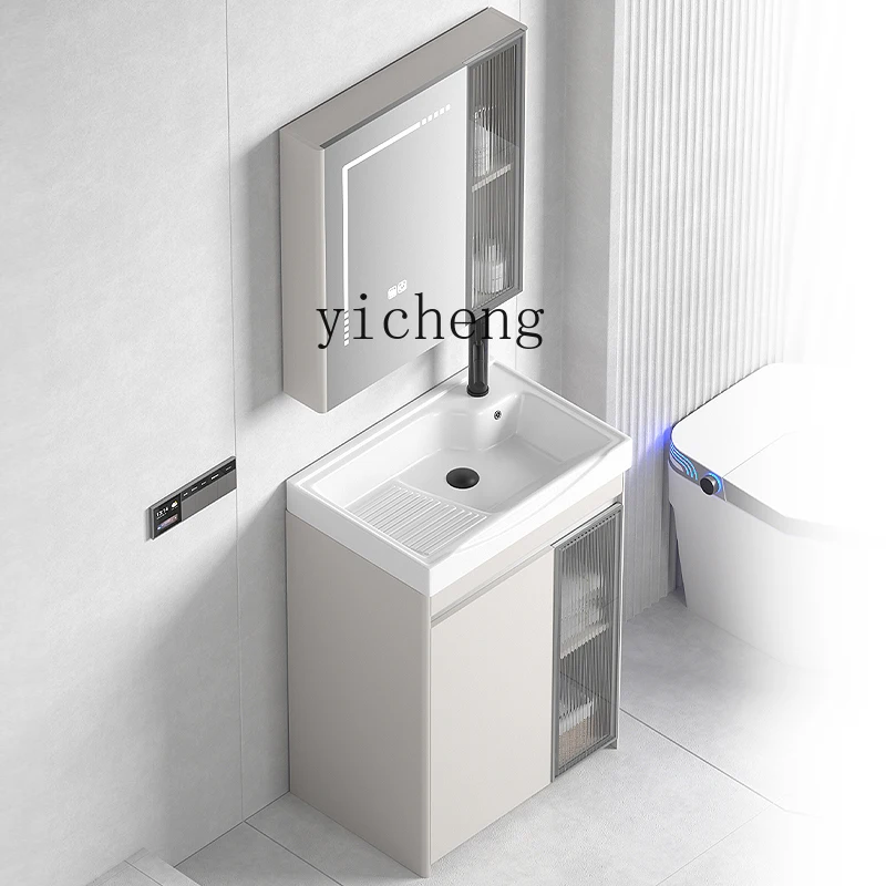 TQH Balcony Laundry Pool Basin Integrated Basin Cabinet Floor-to-ceiling wash basin with washboard