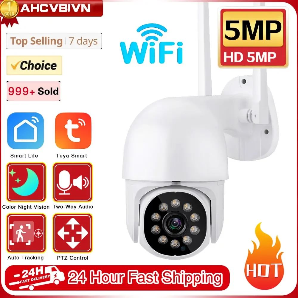 

Tuya Smart Life 5MP PTZ Wifi IP Camera Outdoor 4X Digital Zoom AI Human Detect Wireless Camera P2P Audio Security CCTV Camera