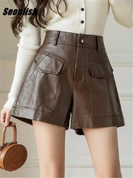 Seoulish PU Faux Leather Women's Shorts Pockets 2022 New Autumn Winter High Waist Coffee Wide Leg Pants Female Office Trousers