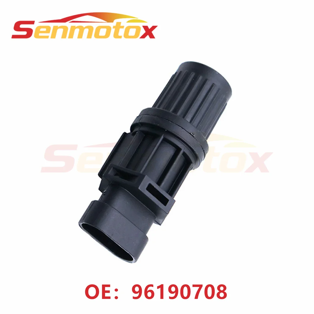 Датчик скорости механической коробки передач 96190708 для Chevrolet Aveo, Aveo5, Daewoo Lanos, Nubira, Leganza, Pontiac Wave, SU9146, 5S7656