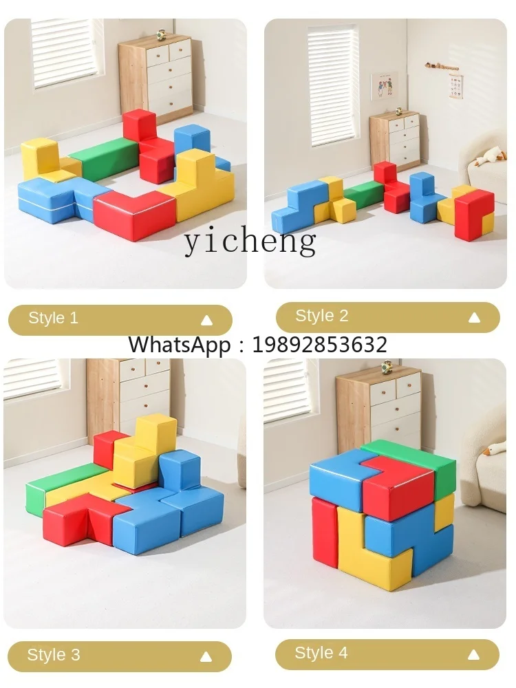 ألعاب تعليمية للأطفال من ZZ معدات التدريب الحسي حقيبة ناعمة مجموعة إسفنجية حقيبة ناعمة منزلق التسلق #3