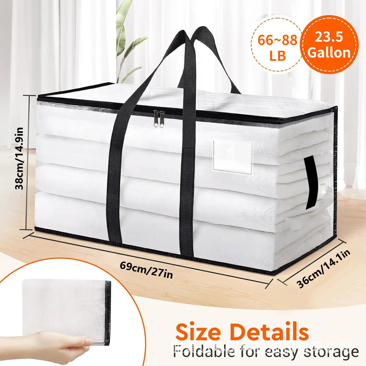 Heavy Duty Moving Bags Extra Large, Premium Storage Bags, Handles, Moving Supplies for Clothes, Bedding, College Dorm Essentials - view 6