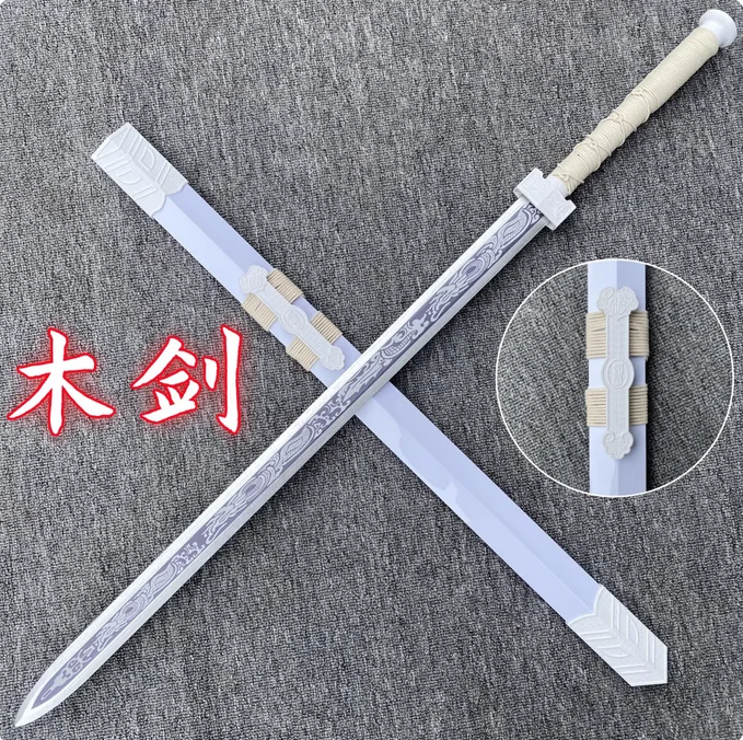 85-101cm Quality Integral Bamboo Sword Traditional Chinese Han Dy Style Painted Blade Physical Exercise Training Cosplay Props - view 2