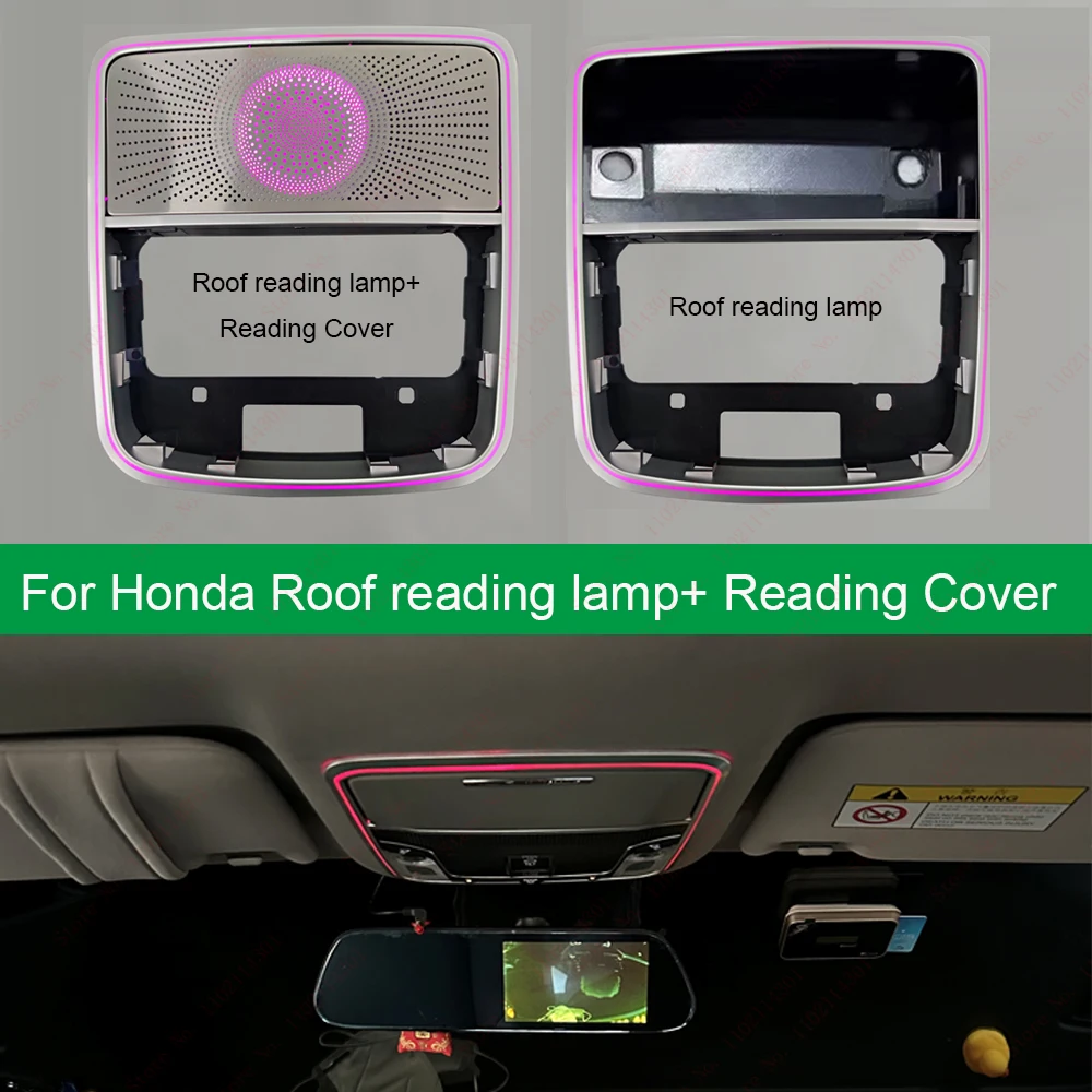 

APP Control For Honda CRV URV Odyssey roof reading light frame cover interior lighting decorative ambient light atmosphere lamp