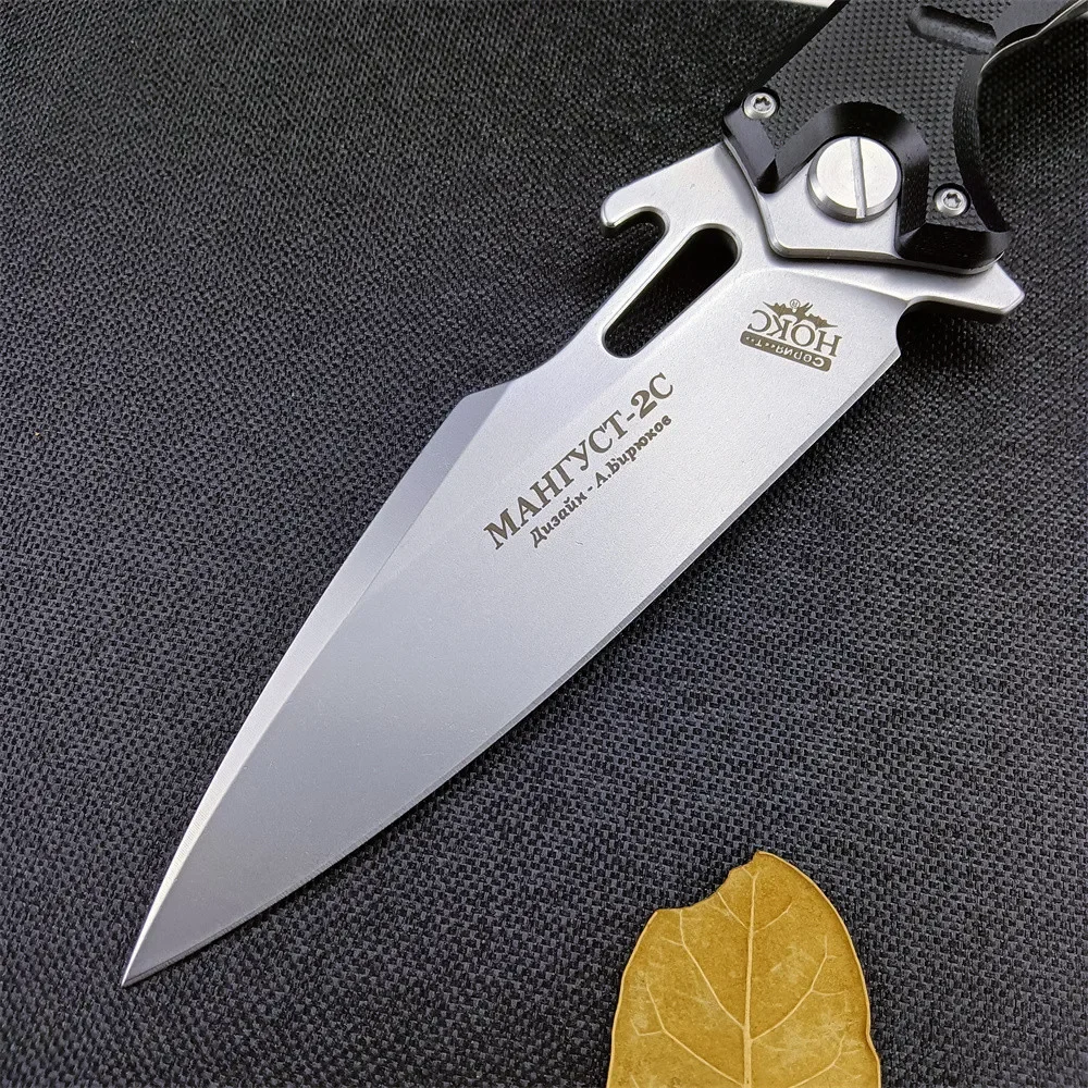 HOKC Russian Mangust-2C Folding Pocket Knife D2 Blade G10 Handle Outdoor Camping Hunting Knives Survival Tactical EDC Tools