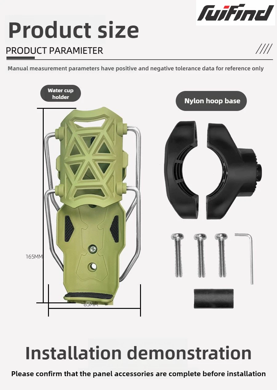 

Универсальный монтажный комплект для скутера/электрического велосипеда/мотоцикла без сверления, новый адаптивный держатель для чашки, бампер с вращающимся крючком