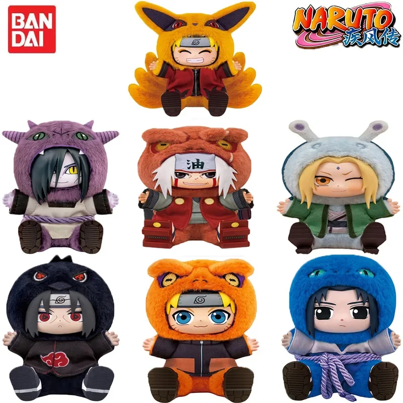 

NEW Naruto's Wind Cute Beast Party Series Blind Box Trendy Toy Figure Plush Doll Ornaments Birthday Gift