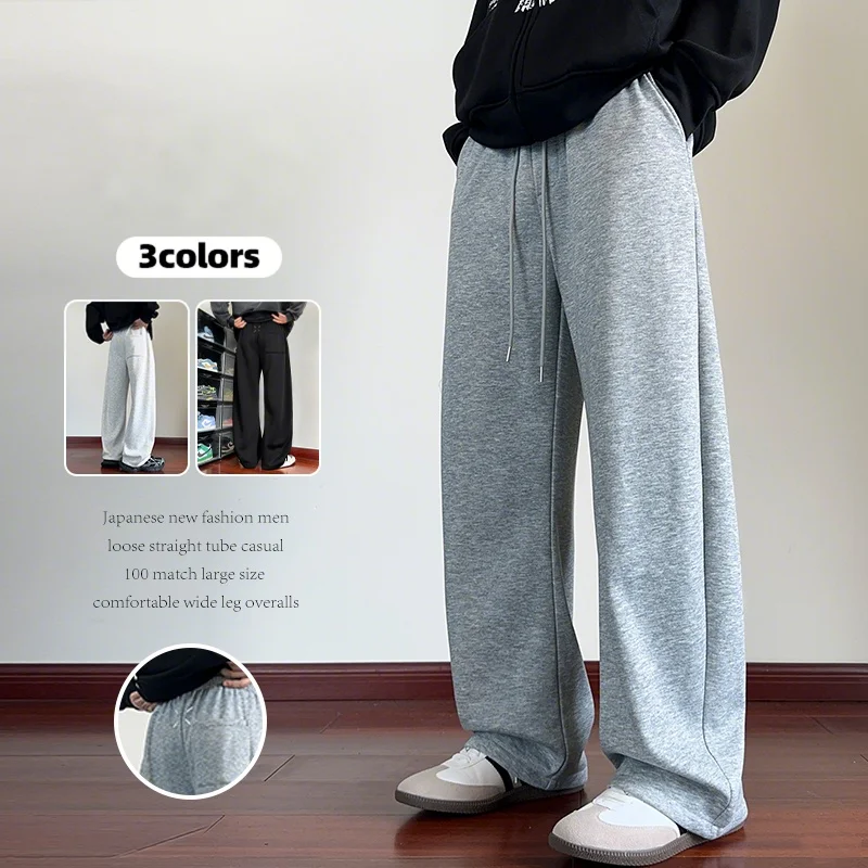 

Американские повседневные стильные джоггеры, мужские серые спортивные штаны с изогнутым подолом, свободный крой, прямые спортивные брюки, уличная универсальная одежда