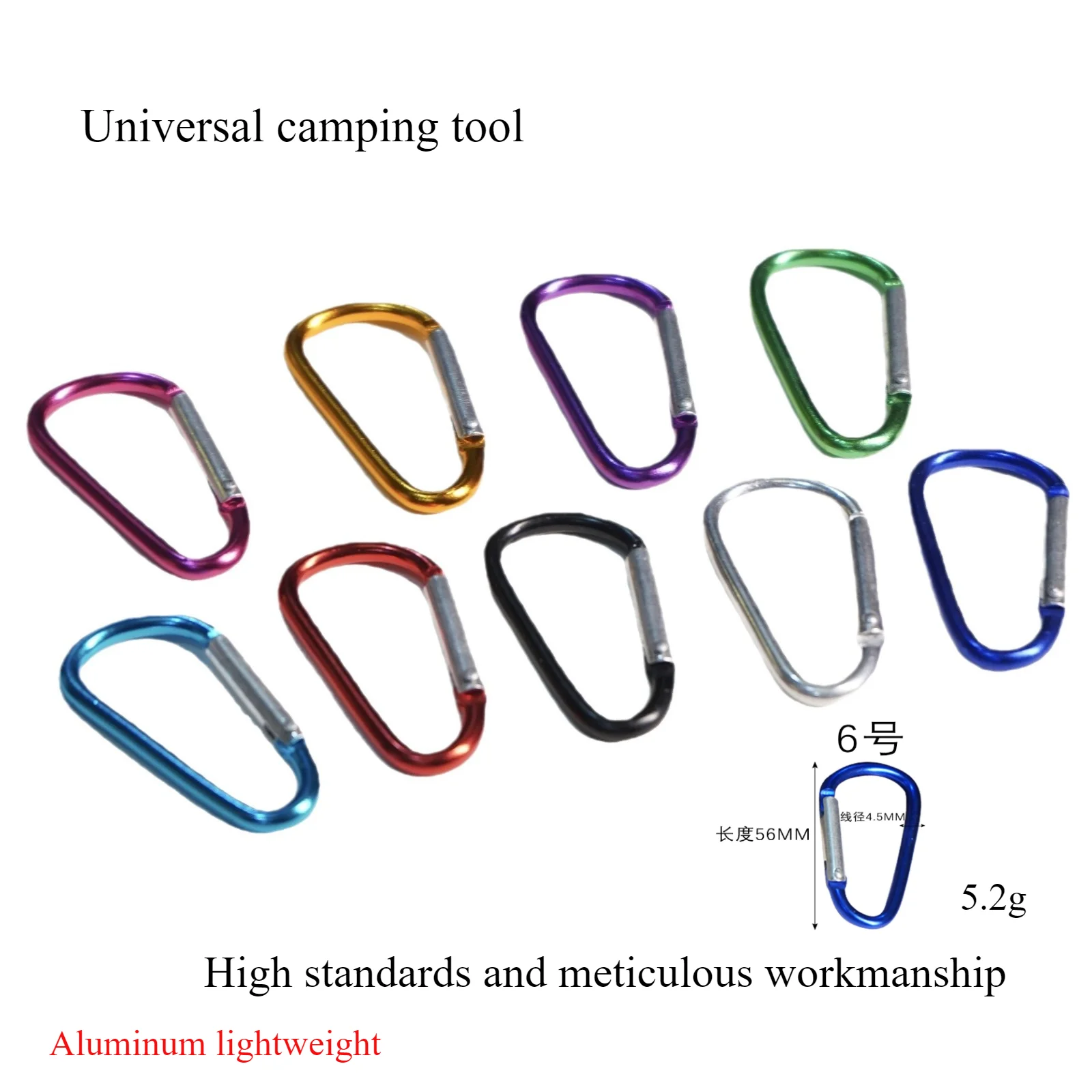 5-pack outdoor camping carabiner backpack buckle D-type beach tent hook multi-function camping equipment  hiking accessories