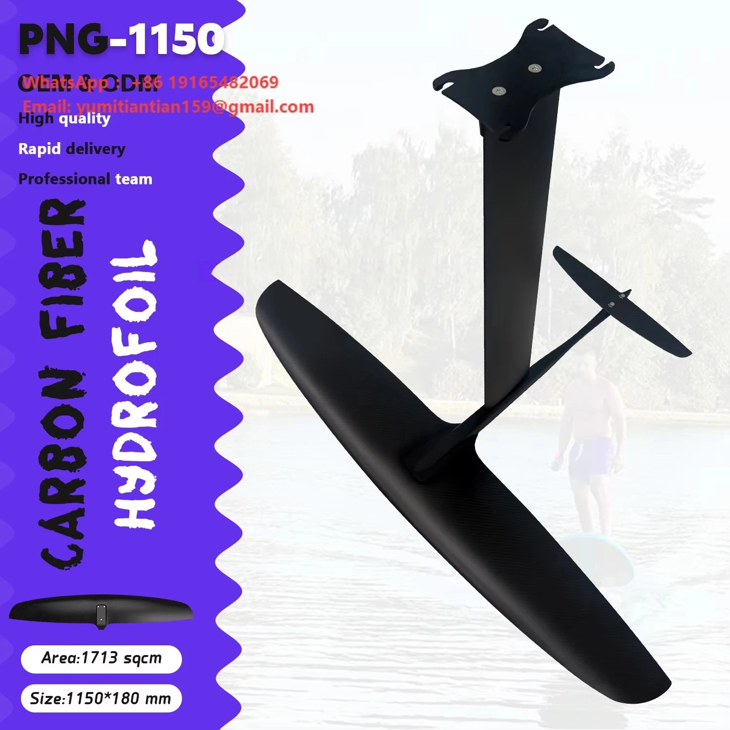 Efoil Board Foil Wing Carbon - Hot Selling PNG 1150 Unisex Wing