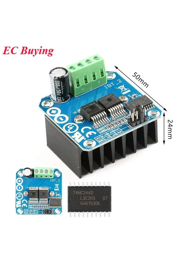 Podwójny moduł sterownika silnika H-bridge BTS7960/BTN7960 43A o dużej mocy / DIY Inteligentny Samochód Diagnostyczna Płytka Sterująca Prądem DC 7V-12V — zdjęcie produktu 7