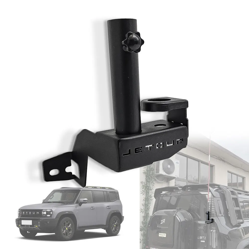 

Fit for JETOUR Traveler T2 2023+ Car Tailgate Antenna Bracket Modified Rear Door Flagpole Multi-function Off-road Accessories