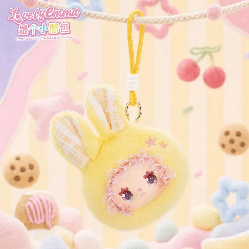 lovely emma - silly little cutie series blind box Figure Mystery Box Surprise Bagchange purse Pendant Collect KeychainToy Gift