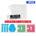 1PCS