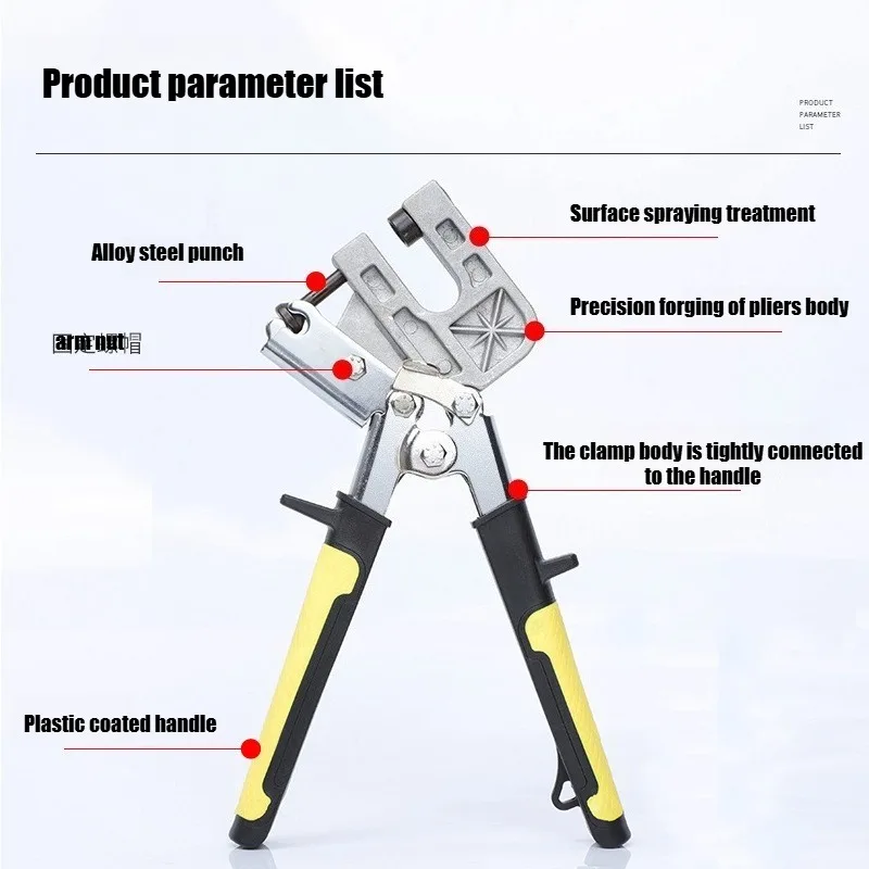 Thumbnail 4 - #53 Cheap Rivet Pliers Worth Buying