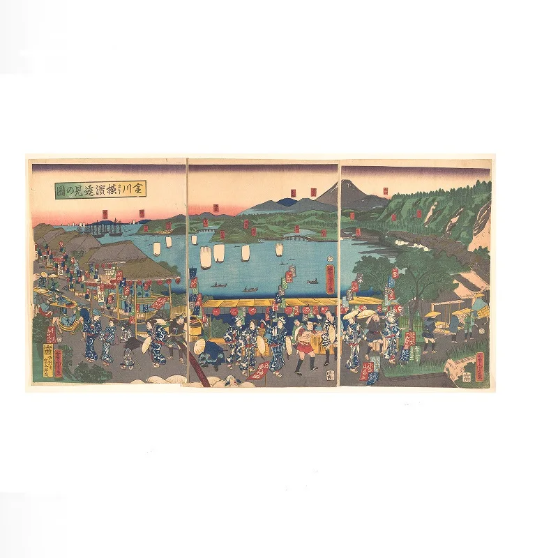 A Distant View of Yokohama from Kanagawa Utagawa Yoshitora Japanese , Art Print Canvas Poster, Living Room Decor