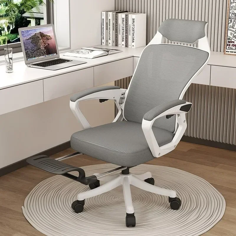 Cadeira de computador doméstica malha cadeira de escritório assento de jogos com encosto alto para adultos ajustável corpo humano cadeiras ergonômicas