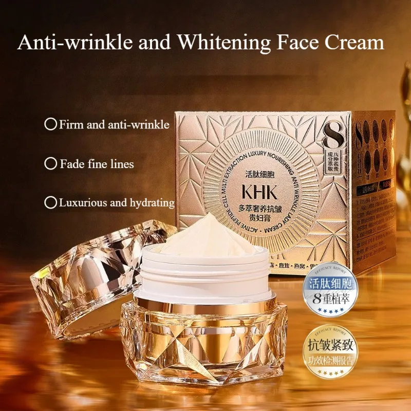 Peptide-Infused Luxury Face Cream 50g Deep Hydration Skin Revitalizing,Smooths Fine Lines Refines Texture for Silky Glow