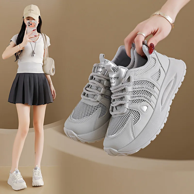 

Women's Dad Shoes 2026 Casual Shoes with Breathable Mesh and Increased Height Outdoor Sports Shoes