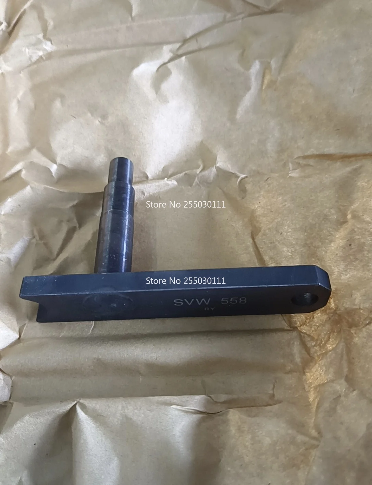 

Suitable for Volkswagen Audi flywheel fixing and locking special tool SVW558