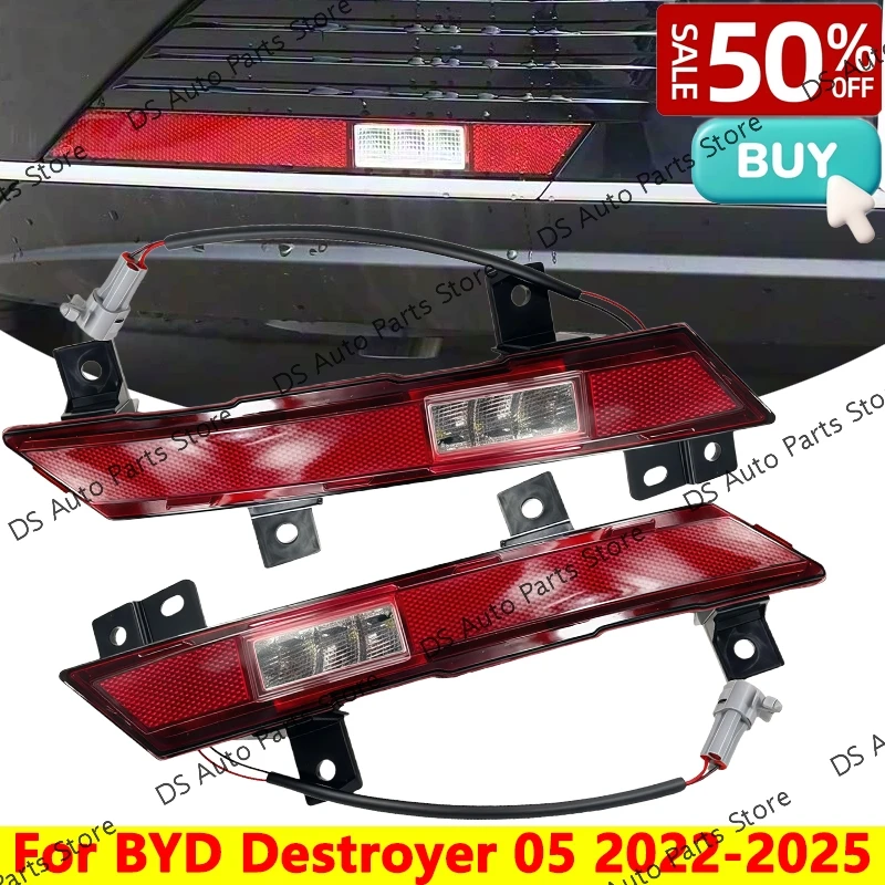 

For BYD Destroyer 05 Rear Bumper Light Reflector Brake Lamp Rear Fog Lamp Left and Right Car Accessories