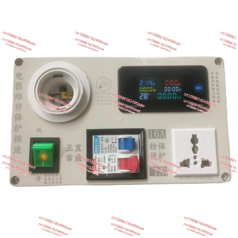 Induction cooker inverter switching power supply maintenance anti-short circuit protection socket test LED