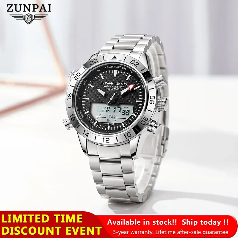 ZUNPAI Original Men\'s Watch Waterproof Stainless Steel Sports Watch Quartz Analog LED Digital Clock Military Top Brand Luxury