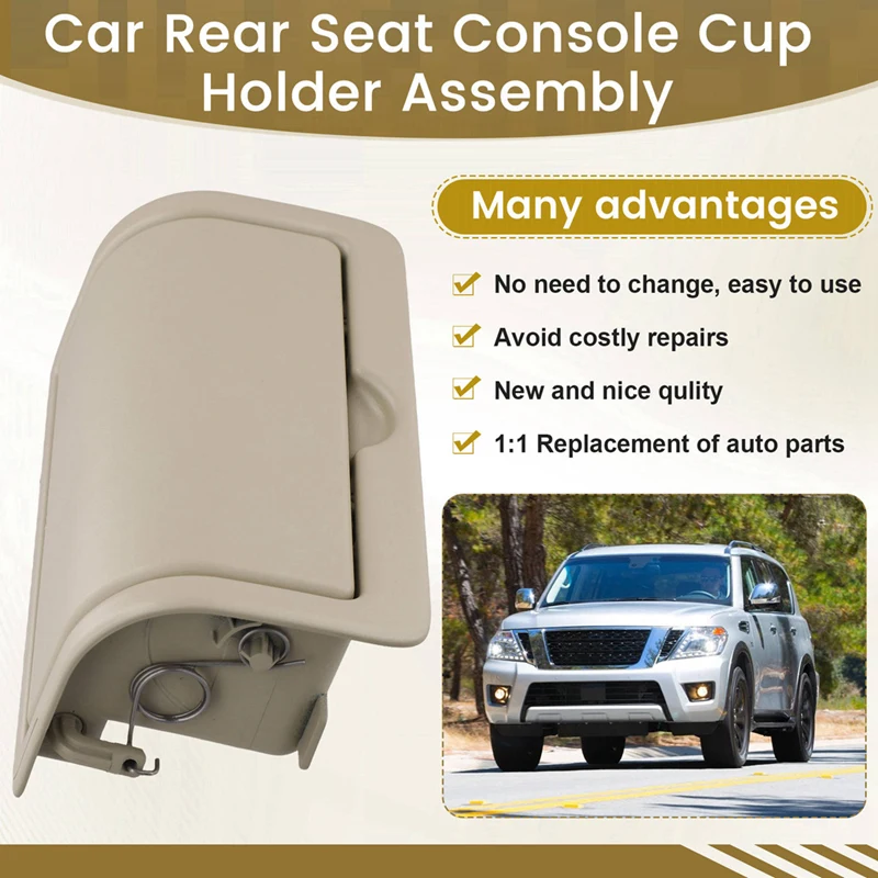 Car Rear Seat Console Cup Holder Assembly Insert Cup Holder Cover 88741-1LK3D For Nissan Armada Infiniti QX56 QX80 Beige