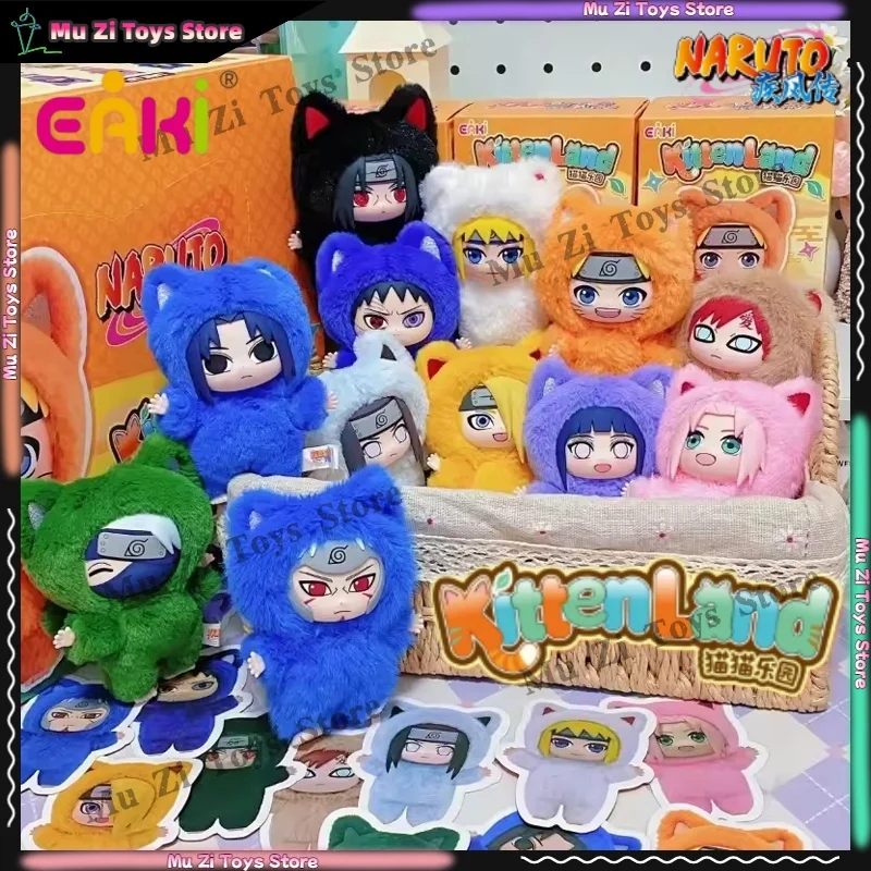 

In Stock TOPTOY Eaki Naruto V3 Kitten Land Series Blind Box Pajamars Plush Vinyl Doll Action Figures Neji Hyuga Gaara Toys Gift