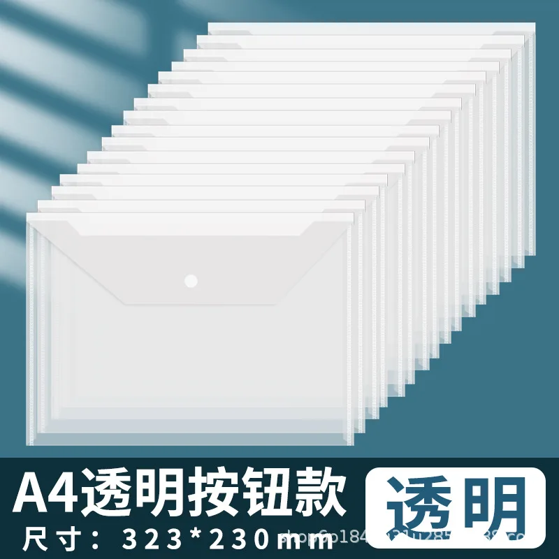 Variant: A4