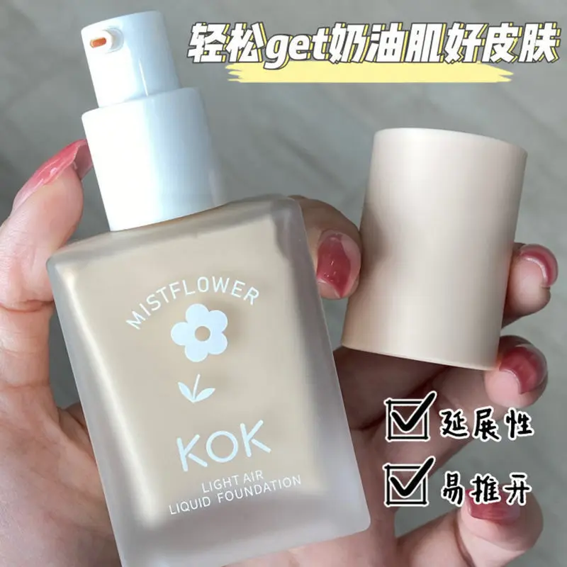 KOK Huahua Air Foundation Hydrating Moisturizing Concealer Invisible Pore Naked Makeup BB Cream Cream Muscle