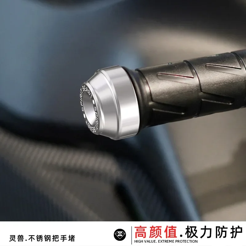 

Spirit Beast Motorcycle Handle Plug Grip Balance End Anti-vibration Head Handlebar Handle for CFMOTO 450SR