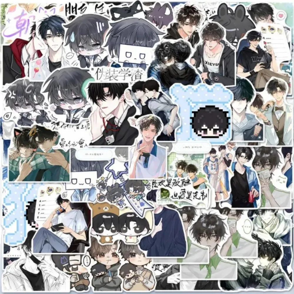 

10/80Pcs Novel Wei Zhuang Xue Zha Q Edition Anime Decorative Stickers Xie Yu He Zhao Decals for Phone Notebook Suitcase Laptop