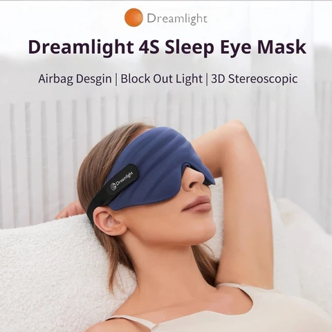 Dreamlight 4S 3D маска для сна черная - комфорт и темнота для глубокого сна — изображение товара