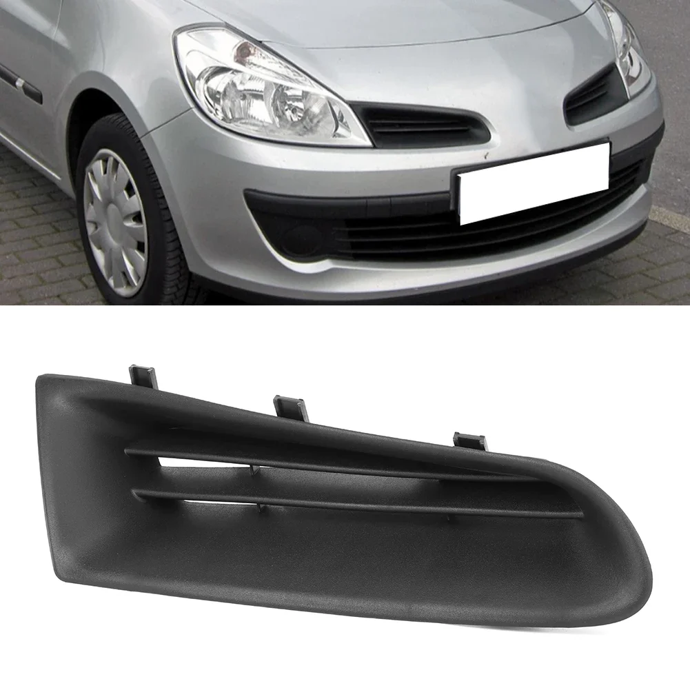 Cubierta de parrilla de parachoques delantero, tiras de Panel de rejilla, lado derecho, 7701208684, apto para RENAULT CLIO MK3 2005-2009