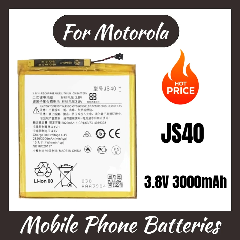 

JS40 Battery 3.8V 3000mAh for Motorola Z3 Play XT1929-1 XT1929-4 XT1929-5 XT1929-6 XT1929-8 Mobile Phone Brand-New High Quality