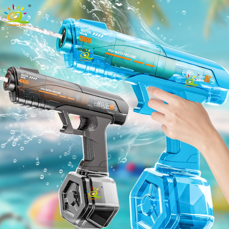 HUIQIBAO Adult and children's electric water guns, remote summer outdoor beach swimming pool combat toys