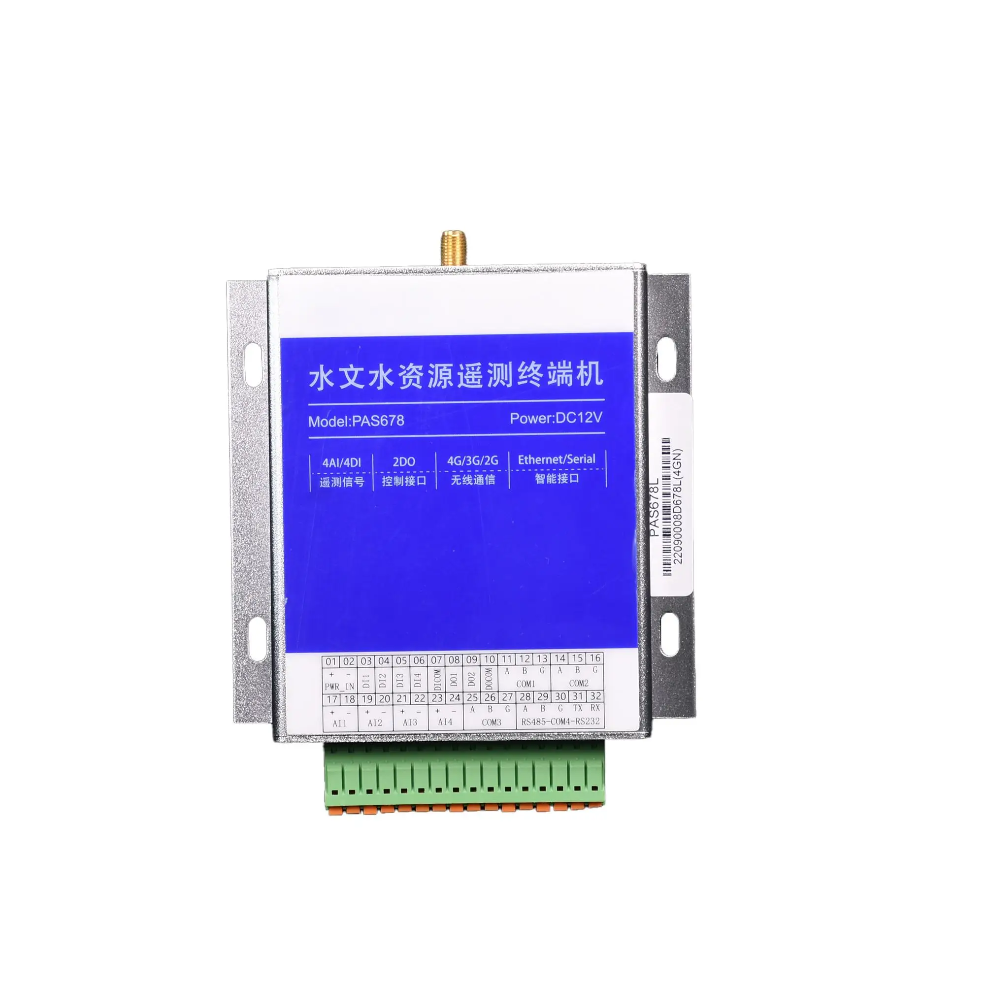 PAS678L Terminal de medición de descarga de río profesional Telemetría de flujo ADCP Red de comunicación de algoritmo inteligente