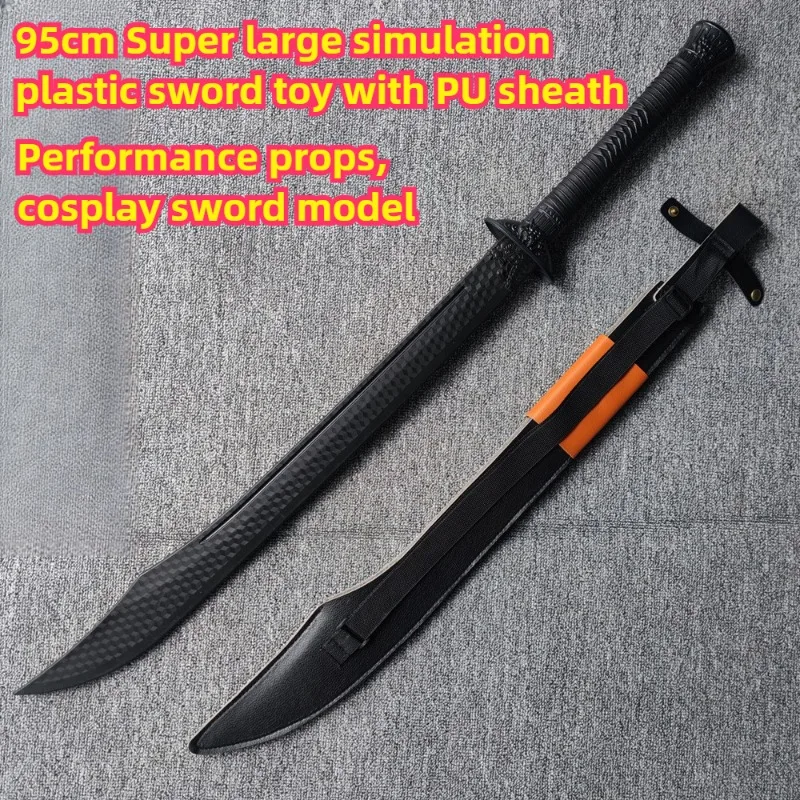 Cool Stuff Toy Sword Funny Gift-95cm Simulation Plastic Anime Sword Toy with Leather Sheath,Kawaii Cosplay Sword Toys for Boys