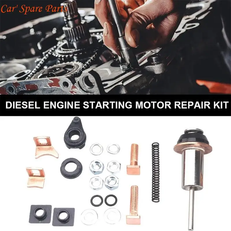 حل الإصلاح الفعال y4ua 2280007220 بداية السيارة لإصلاح السيارات