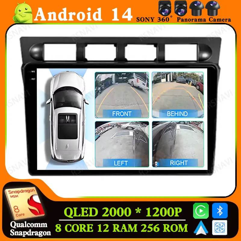 Andoird 14 Car Radio For Kia Picanto SA Morning 2004 - 2007 Multimedia Viedo Player Head Unit DSP BT 5G WIFI 2DIN Navigation DVD