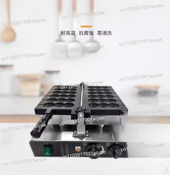 Gas-Powered Lolly Waffle Stick Maker - Shape Waffle Ball Grill Machine