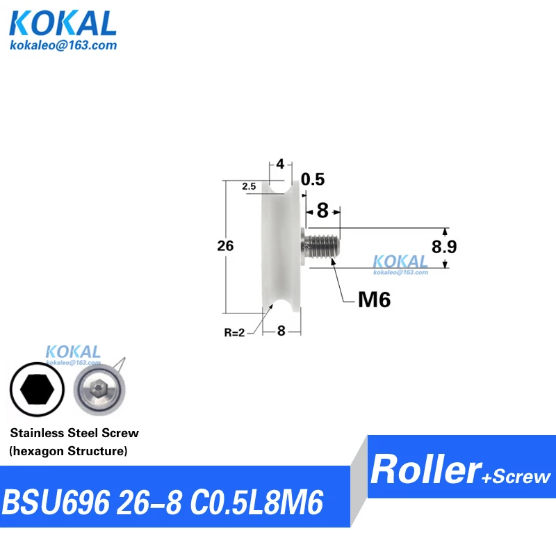 [U0626-8]4/10PCS high loading quality 696 u groove sliding closet guide wardrobe flute POM bearing roller pulley 6*26*8mm 0626UU