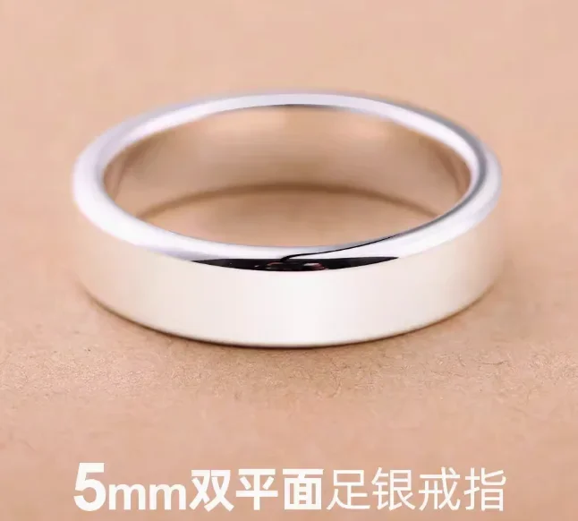 

4mm/5mm real silver finger rings 999 pure silver rings for couples simple ring shiny finish