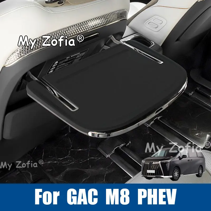 Car Rear Seat Back Foldable Table Decor Mat Backseat Tray Table Anti-Fouling Modification Accessories For GAC M8 PHEV 2025 2026