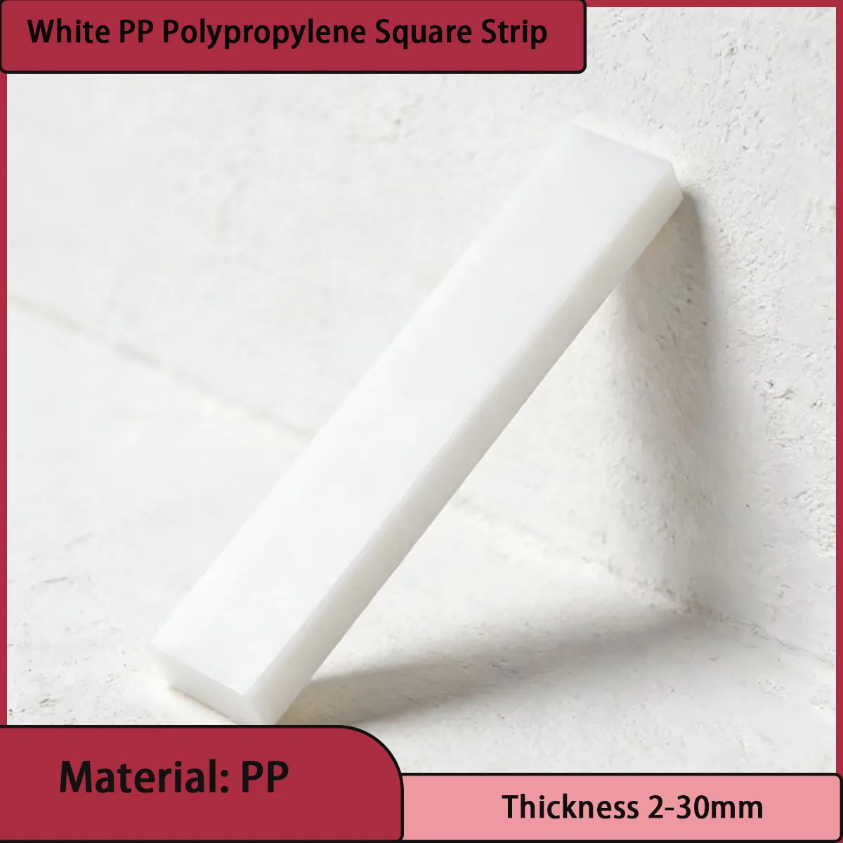 PP polypropylene square thickness 2-30mm suitable for food processing and conveying equipment accessories